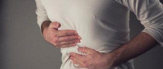 Epigastric pain