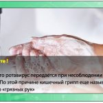 Man washes his hands with soap