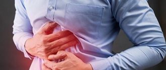 Benign stomach tumors