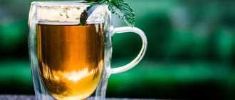 Если у вас эрозивная форма, рекомендуется пить 1,5 литра чая.