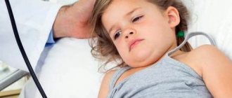 Functional dyspepsia in children