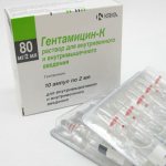 Gentamicin