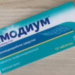 Imodium during pregnancy 1-2-3 trimester. Is it possible? 