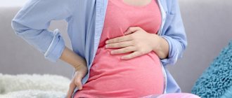 Heartburn during pregnancy - causes and how to deal with it?