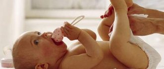 sour and putrid odor of feces in infants