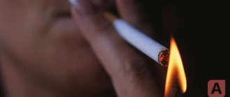 When can you smoke after appendectomy?