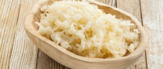 Sauerkraut