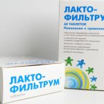 Лактофильтрум: особенности применения таблеток