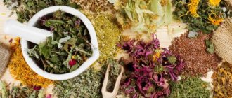 Healing herbs