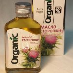 Milk thistle oil