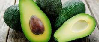 Is it possible to eat avocado fruits with pancreatitis: safe recipes