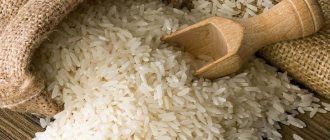 Is it possible to eat rice if you have pancreatitis?