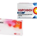 Nurofen and Analgin are antipyretic and anti-inflammatory drugs used for the treatment of acute otitis media, viral diseases, and rhinosinusitis.