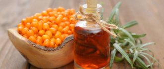 Sea buckthorn oil for hemorrhoids: how to take and reviews