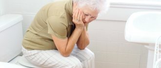 The main causes of constipation in older people