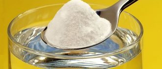 Baking soda is the most popular heartburn remedy.