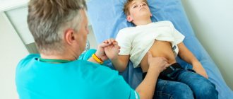 Help with acute pain in children