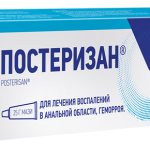 Posterisan®. Ointment and suppositories for hemorrhoids 