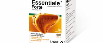 Essentiale - healthy liver