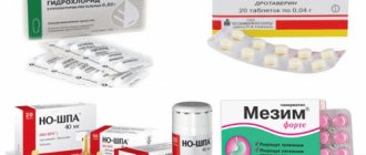 Medicines to block abdominal pain