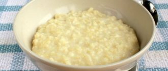 Millet porridge is not recommended for pancreatitis, but some doctors allow its consumption 2-3 times a month in small portions