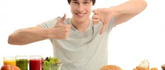 Diet for teenagers with constipation