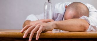 симптомы алкогольной гастропатии