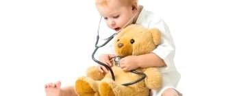 Symptoms in children are quite pronounced and cause discomfort.