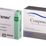 Intestinal spasm accompanies many gastrointestinal diseases, so myotropic drugs - Duspatalin or Sparex - are often used to relieve pain.