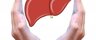 Liver tubing