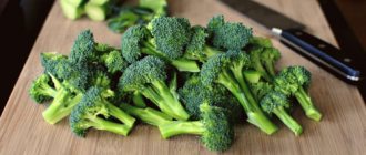 Broccoli is low in fat and high in fiber, which makes it beneficial for inflammation of the pancreas