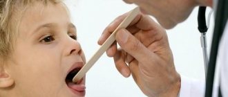 A doctor examining a child for any reason must evaluate the condition of the tongue and oral cavity as a whole.