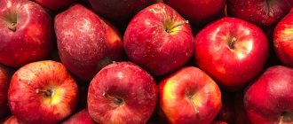 Яблоки содержат много витаминов и минералов.