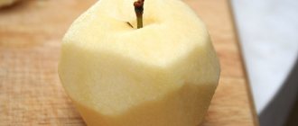 Apple without peel