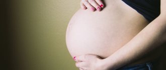 Constipation during pregnancy may be associated with hormonal changes, photo